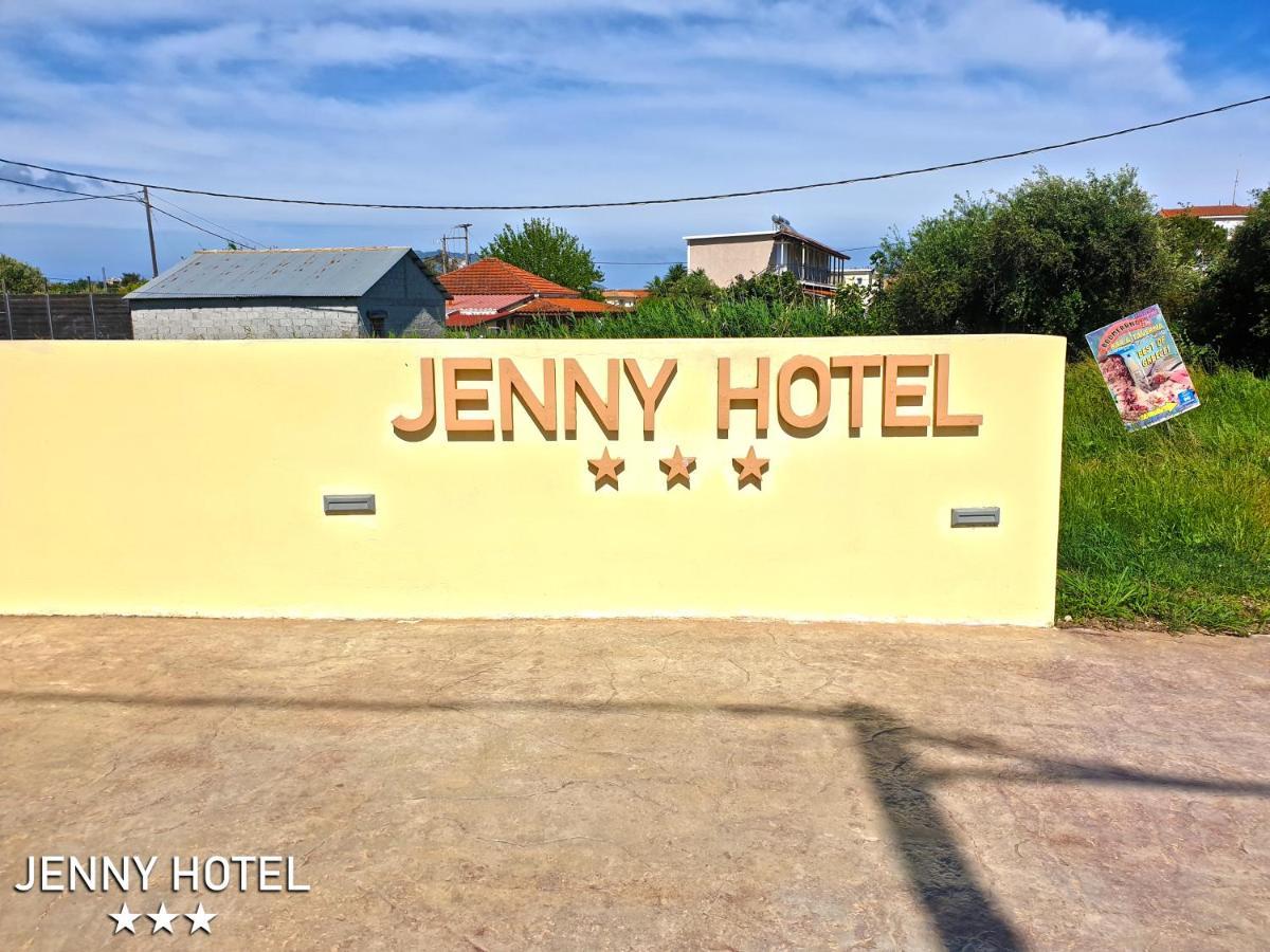 Jenny Hotel ลากานาส ภายนอก รูปภาพ